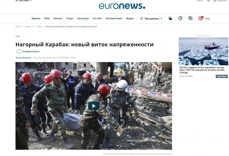 L’Euronews aborde la violation du cessez-le-feu dans le Haut-Karabagh