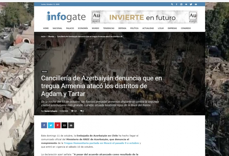 Чилийское новостное агентство: Обстрел Арменией мирных жителей после заключения соглашения о прекращении огня по гуманитарным соображениям является еще одним явным признаком вандализма