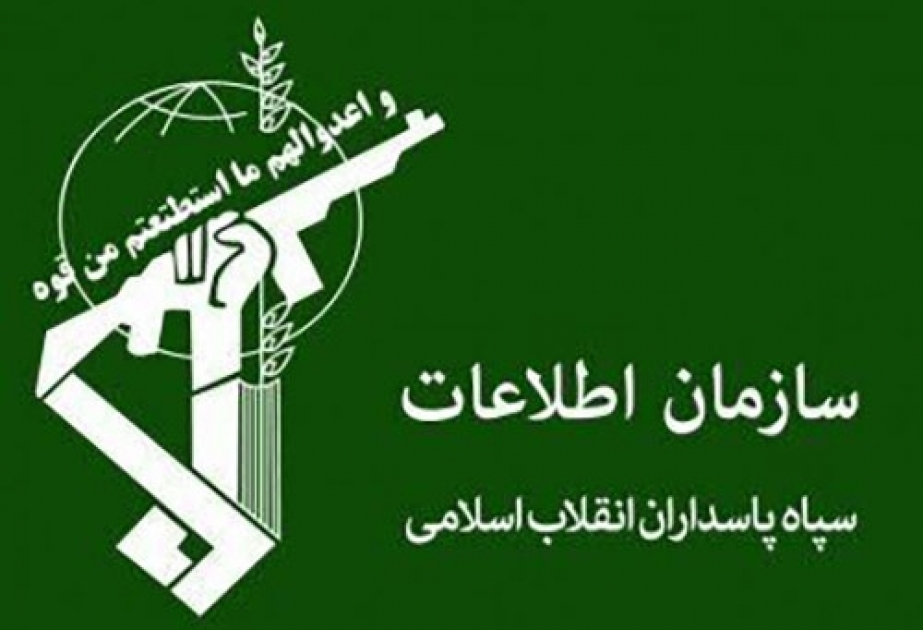 İranda terrorçu qruplaşma məhv edilib