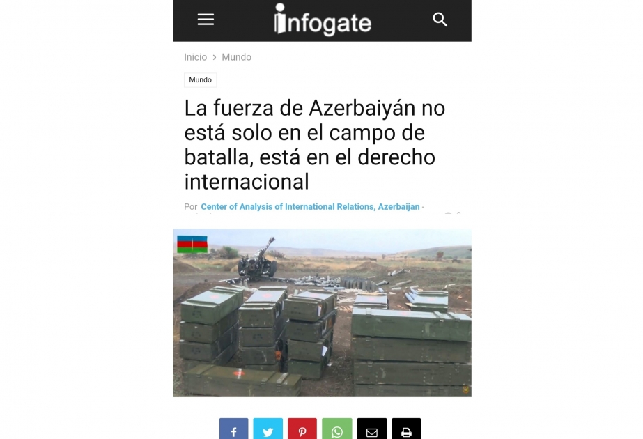 INFOGATE:”La fuerza de Azerbaiyán no está solo en el campo de batalla, está en el derecho internacional”
