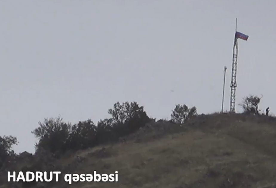 Министерство обороны Азербайджана распространило видеоизображения освобожденного от оккупации поселка Гадрут ВИДЕО