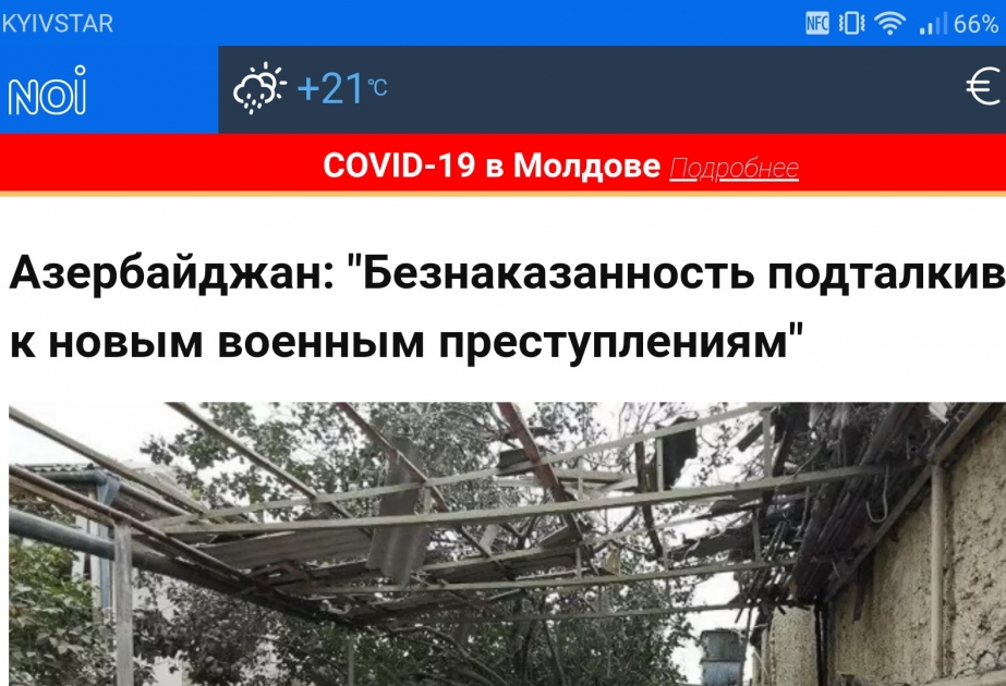 Moldova mətbuatında səfirliyimizin Gəncənin raket atəşinə tutulmasına dair bəyanatı dərc edilib
