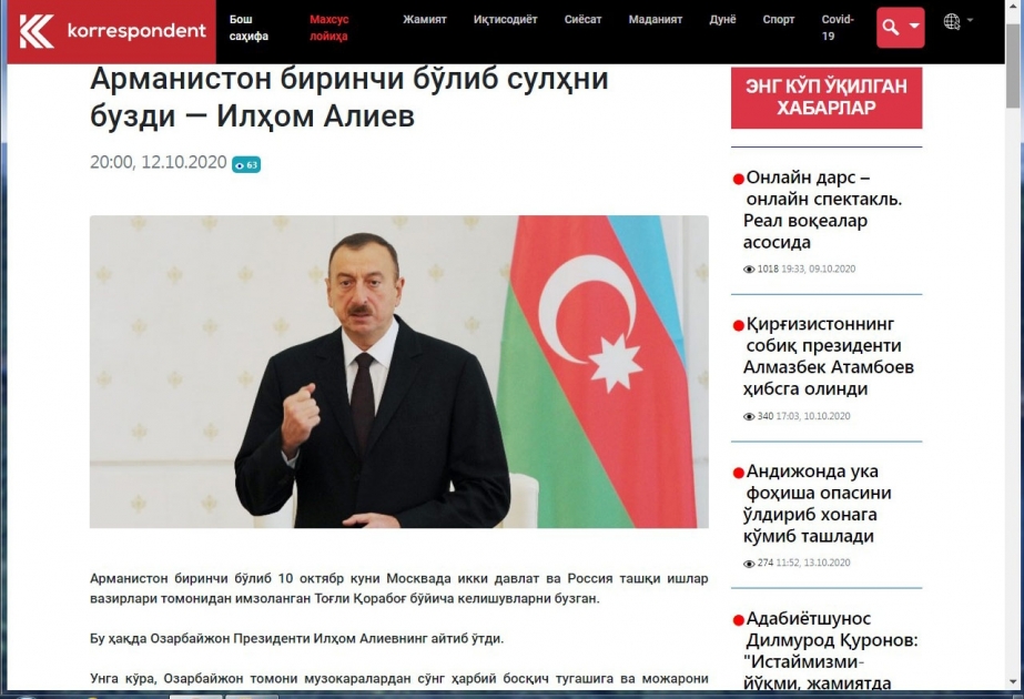 Özbəkistan portalları: Ermənistanın Gəncə və Mingəçevirin mülki obyektlərini və dinc əhalisini raket atəşinə tutması cinayətdir