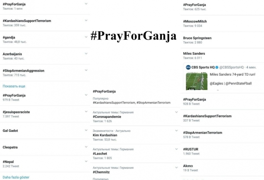 "Bir” tələbə-könüllülərdən “#PrayForGanja” həştəqi ilə paylaşımlara dəstək