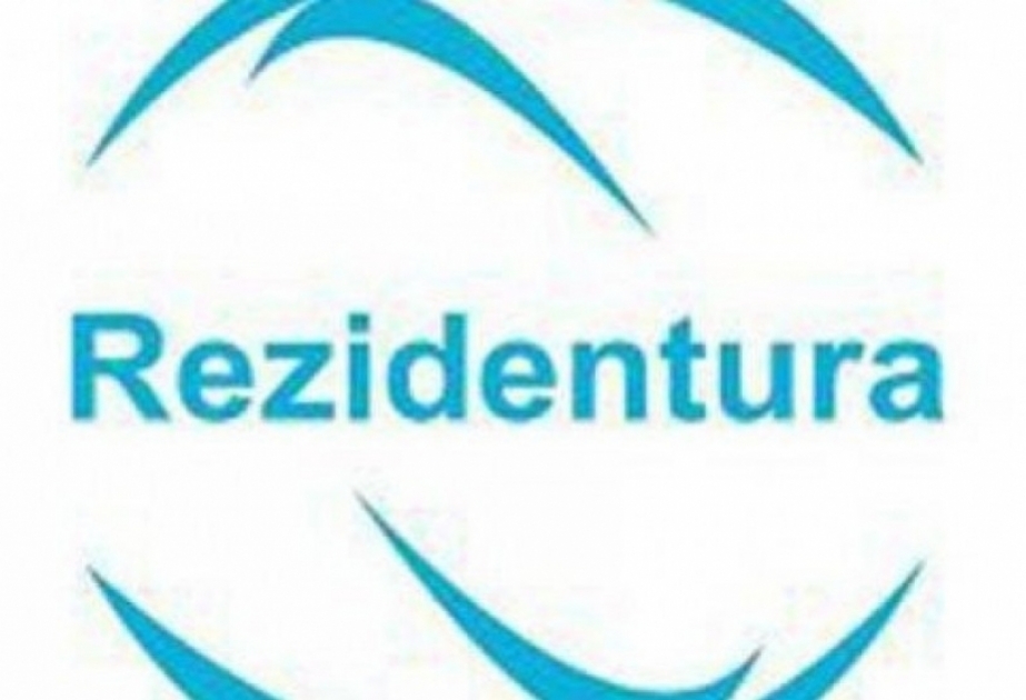 Rezidenturanın boş qalan plan yerlərinə qəbul olmaq üçün keçirilmiş müsabiqənin nəticələri açıqlanıb