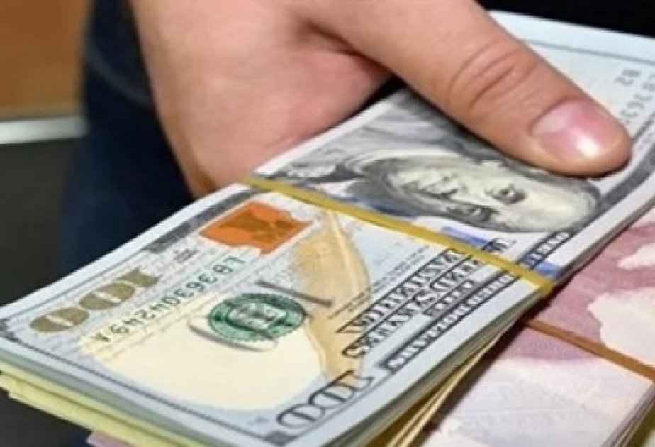 البنك المركزي يحدد سعر الصرف الرسمي للعملة الوطنية مقابل الدولار لـ15 أكتوبر
