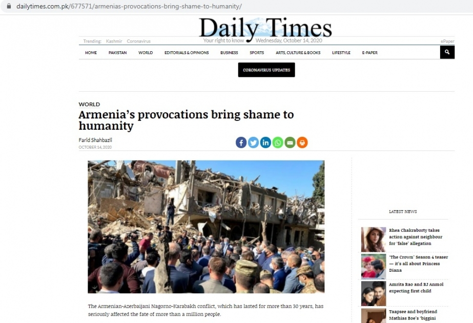 Pakistanın “Daily Times” qəzetində Ermənistanın Azərbaycanın mülki əhalisinə qarşı təxribatlarına dair məqalə dərc edilib