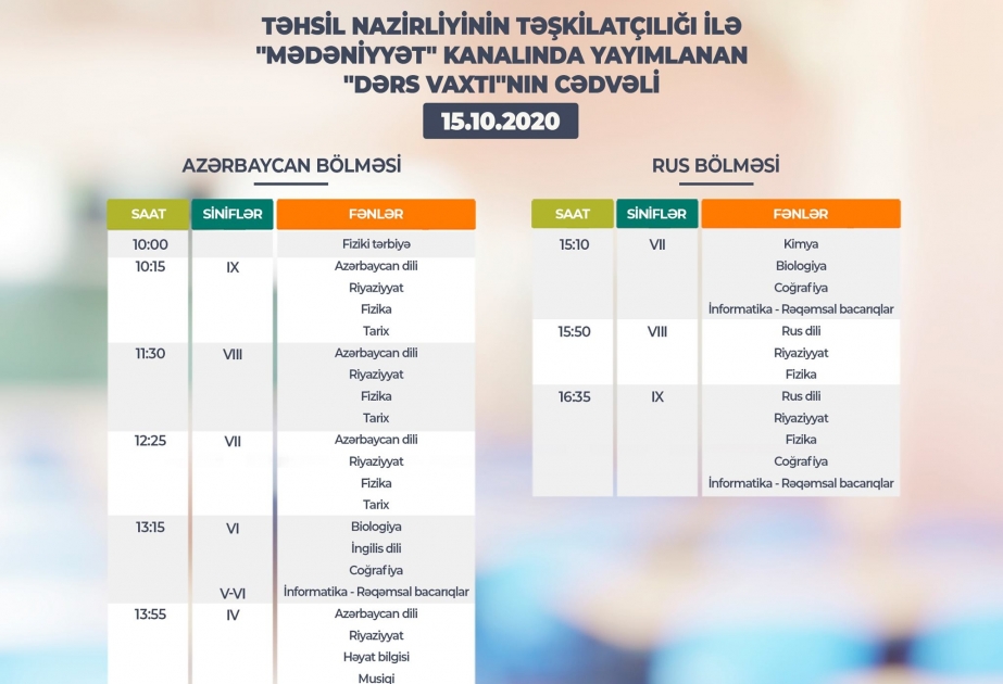 Teledərslərin oktyabrın 15-nə olan cədvəli