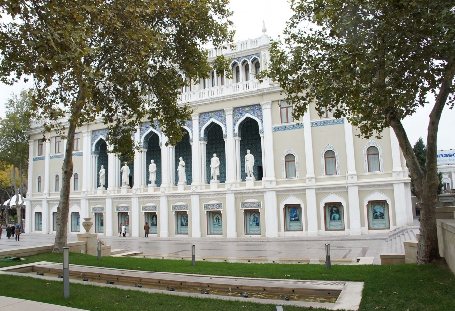 Национальный музей азербайджанской литературы имени Низами Гянджеви распространил обращение музеям мира об армянском вандализме