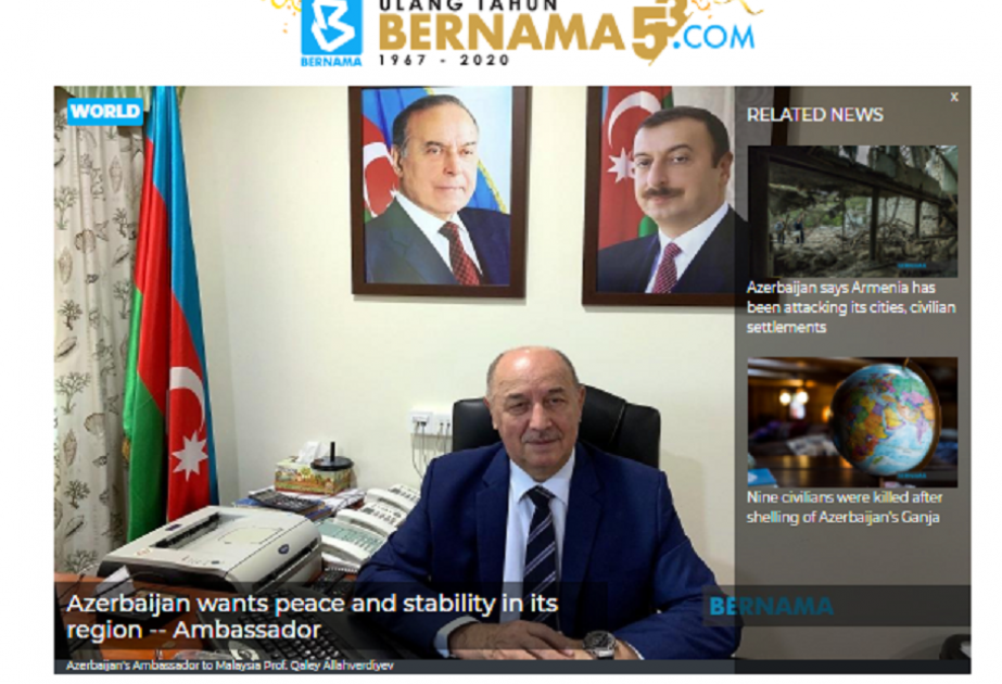 Malayziya mətbuatında Ermənistanın ölkəmizə qarşı son hərbi təxribatlarına dair məqalə dərc olunub