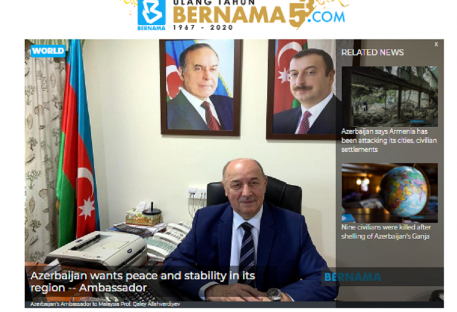 BERNAMA news agency: Azerbaijan wants peace and stability in its region
