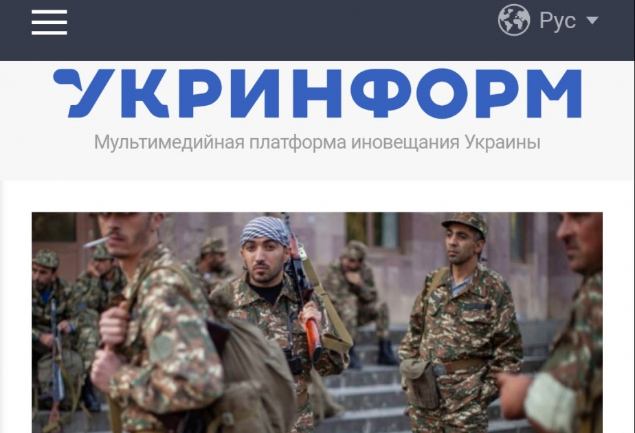 Ukrayna mətbuatı Azərbaycan Prezidenti İlham Əliyevin işğaldan azad edilən kəndlərimizlə bağlı növbəti açıqlamasına geniş yer ayırıb
