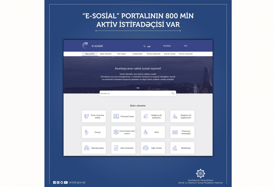 “E-sosial” portalının 800 min aktiv istifadəçisi var