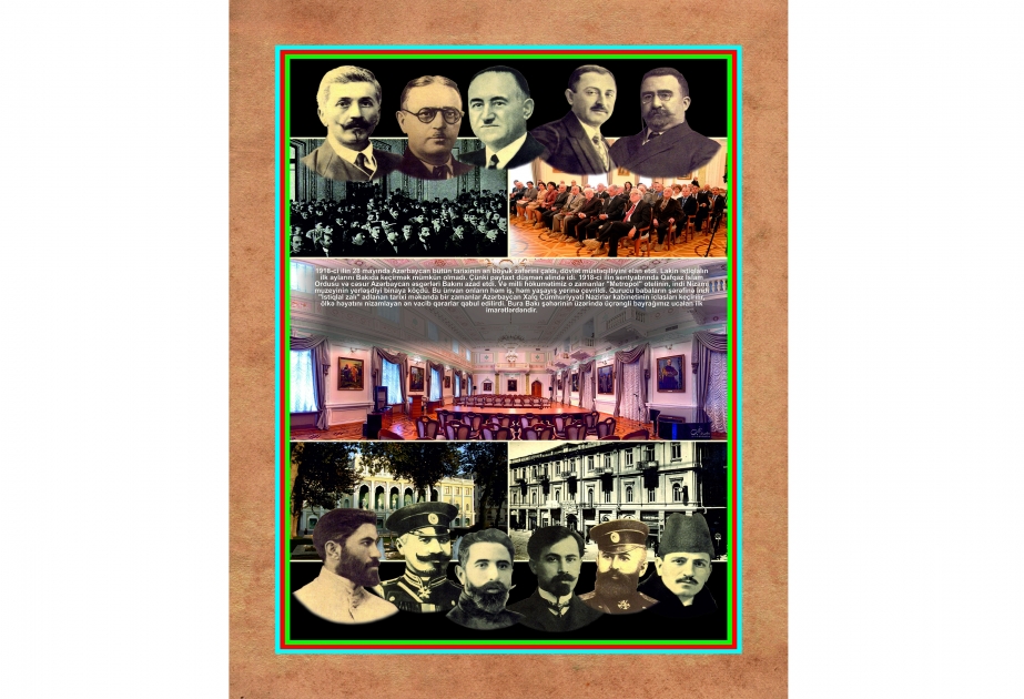 Nizami Gəncəvi adına Milli Azərbaycan Ədəbiyyatı Muzeyinə həsr edilən yeni monumental sərgi