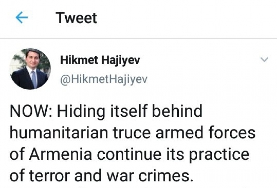 Хикмет Гаджиев: Вооруженные силы Армении в очередной раз подвергли обстрелу города Гянджа и Мингячевир