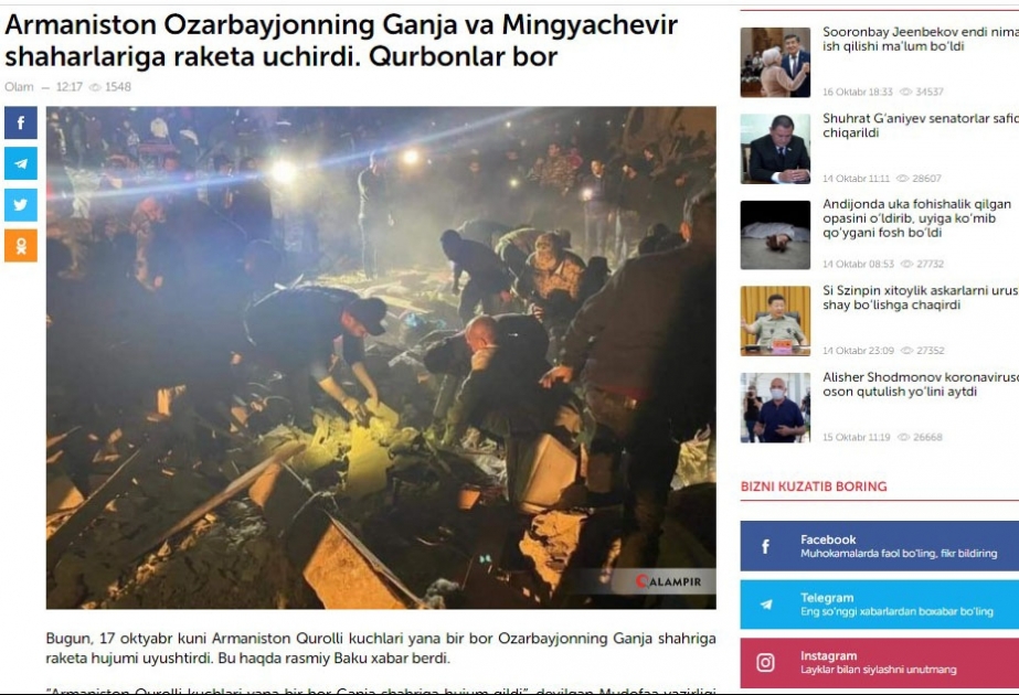 Özbəkistan portalları Ermənistanın Gəncəni və Mingəçeviri raket atəşinə tutması ilə bağlı materiallar yayıb