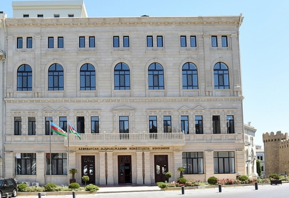 La Cour constitutionnelle fait appel aux organes de justice constitutionnelle des pays du monde entier