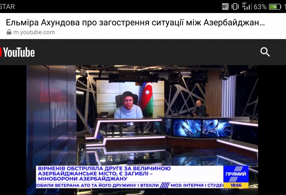 Посол Азербайджана в Украине рассказала об армянской агрессии на украинском телеканале «Прямой» ВИДЕО