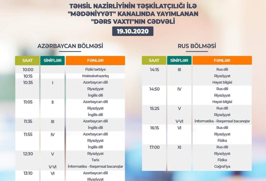 Teledərslərin oktyabrın 19-na olan cədvəli