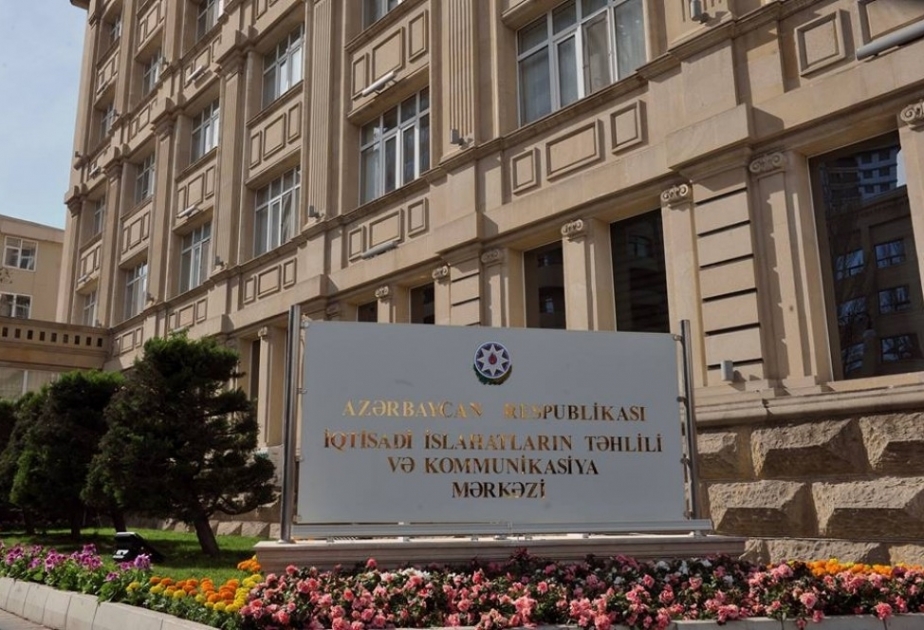 Ermənistanın demoqrafiya problemləri: Depopulyasiya və rasist siyasət