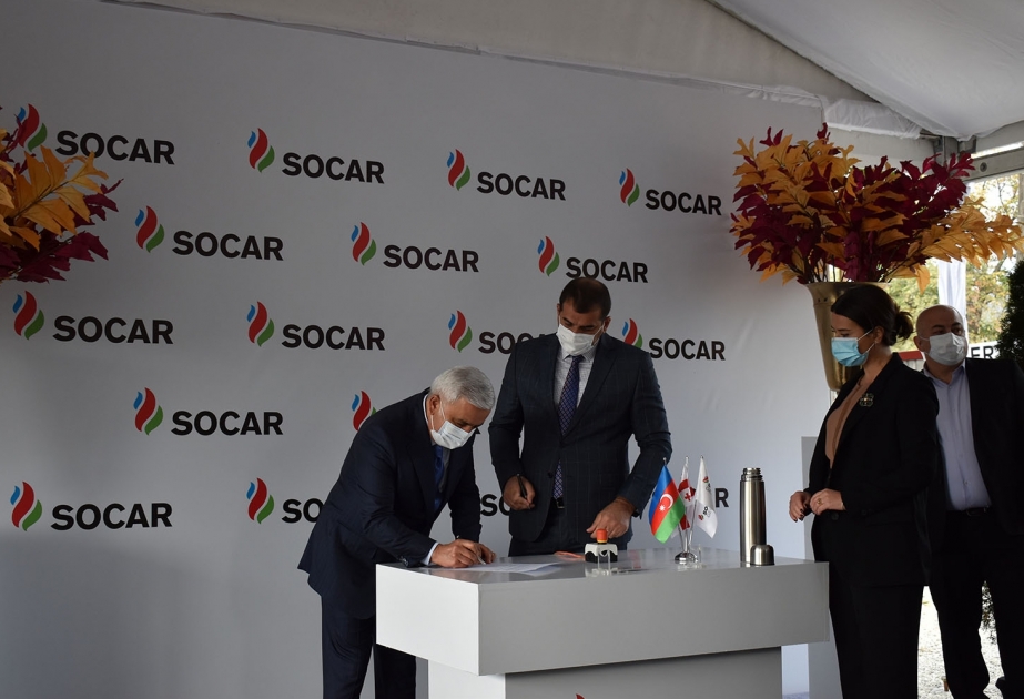 SOCAR Gürcüstanın Qabal kəndində uşaq bağçası inşa edir