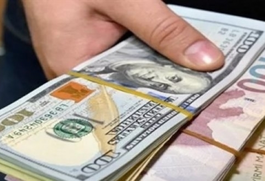 البنك المركزي يحدد سعر الصرف الرسمي للعملة الوطنية مقابل الدولار لـ21 أكتوبر