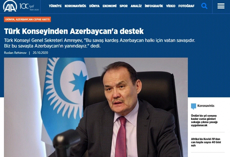 Türk Şurasından Azərbaycana dəstək