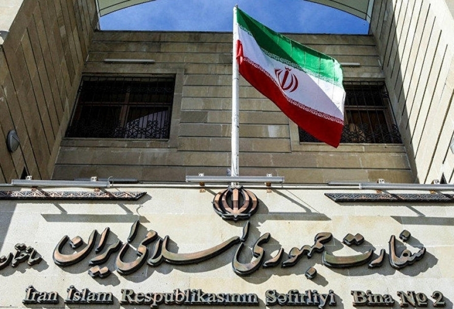 伊朗驻阿塞拜疆大使馆强烈谴责亚方袭击占贾的行为