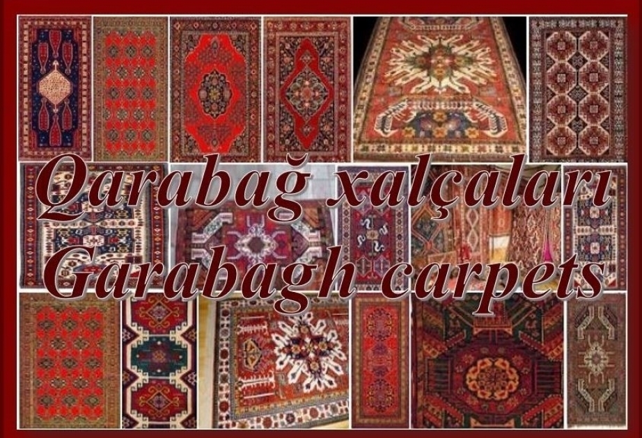 В Национальной библиотеке открылась выставка «Карабахские ковры»