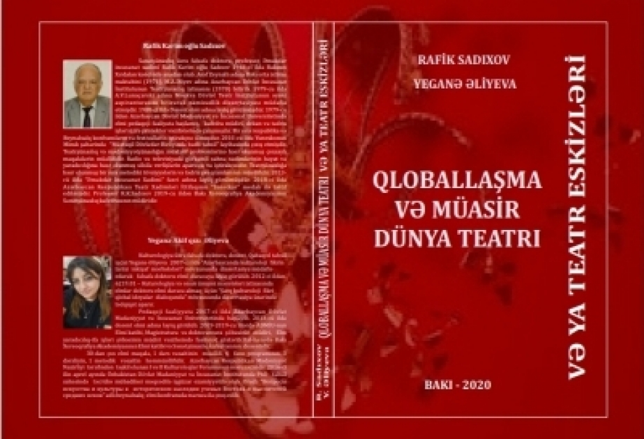“Qloballaşma və müasir dünya teatrı (və ya teatr eskizləri)” adlı dərs vəsaiti çapdan çıxıb