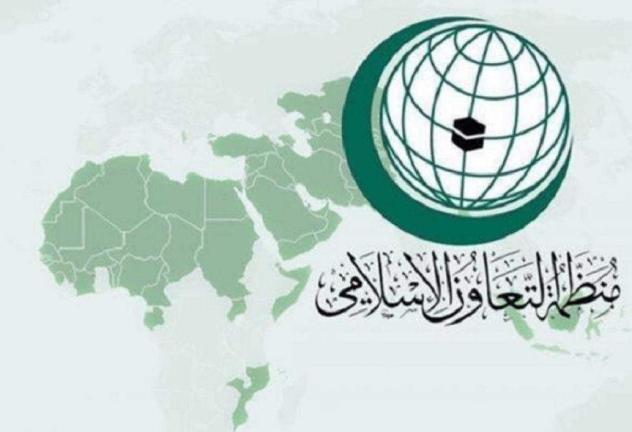 "التعاون الإسلامي" تدعو إلى الوقف الفوري للاعتداءات الأرمنية على أذربيجان
