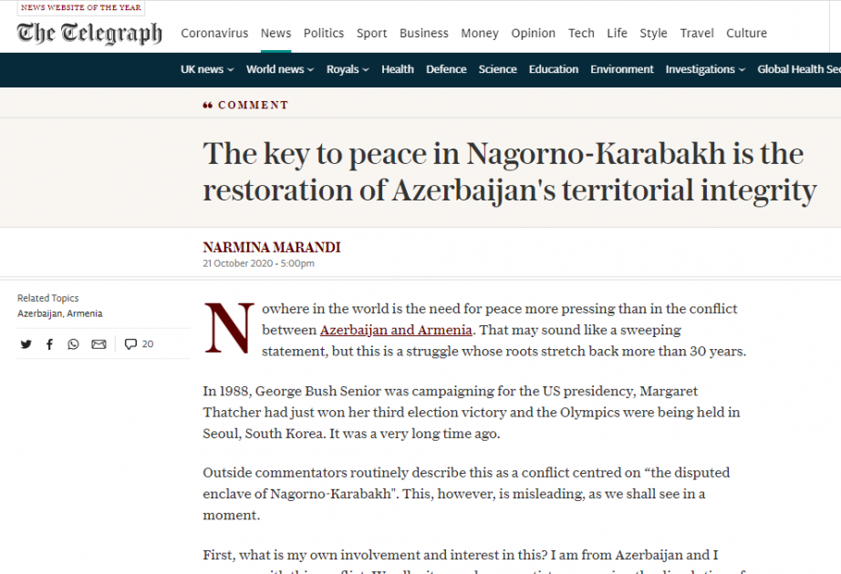 Газета The Telegraph: Основным фактором в обеспечении мира в Нагорном Карабахе является восстановление территориальной целостности Азербайджана
