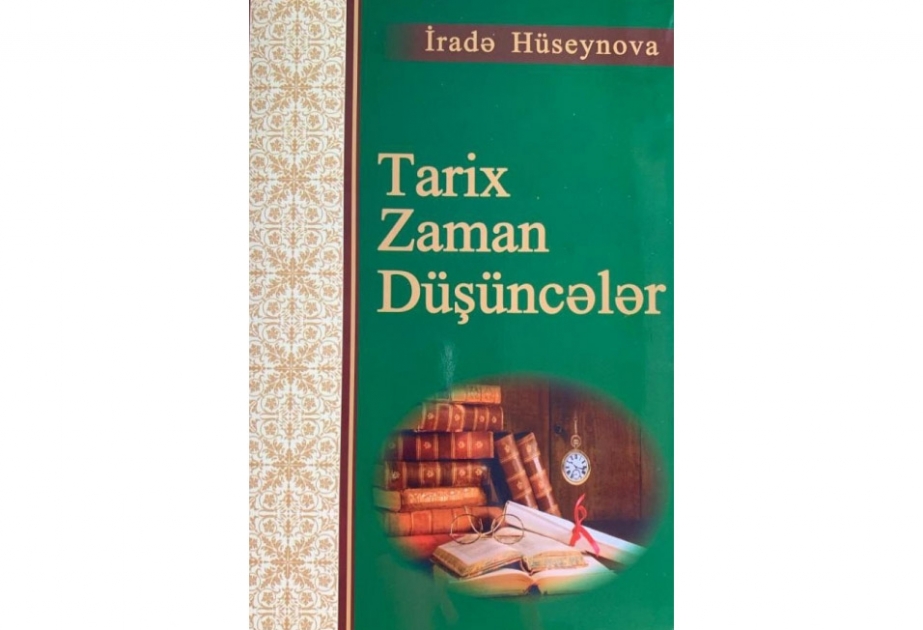 “Tarix. Zaman. Düşüncələr” çoxcildliyinin III-IV cildləri çapdan çıxıb