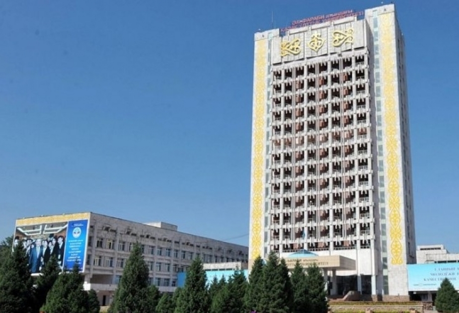 Выпускники БГУ стали магистрами Казахского национального университета
