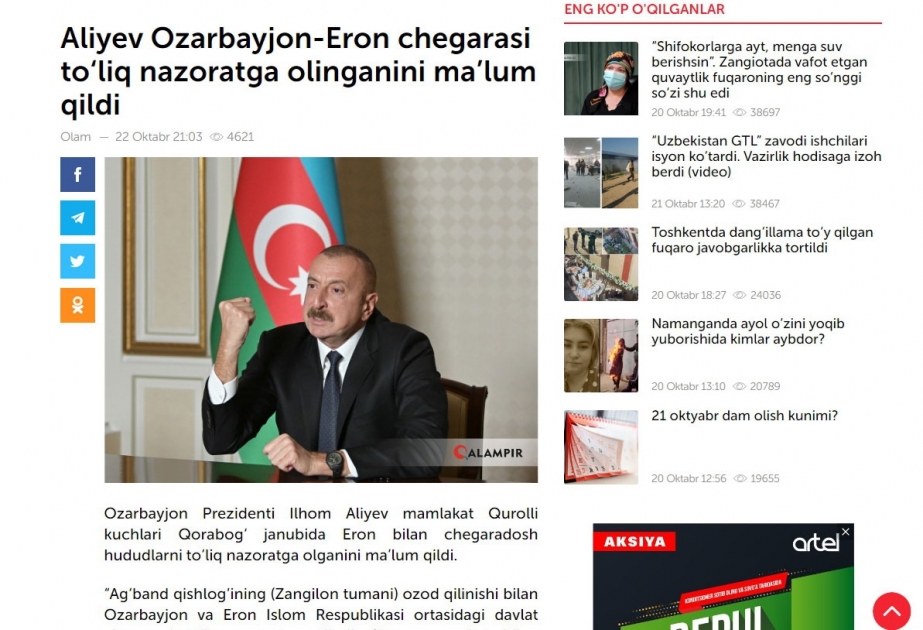 Özbəkistan portalları Azərbaycanın öz torpaqlarını işğaldan azad etməsinə dair məqalələr yayımlayıb