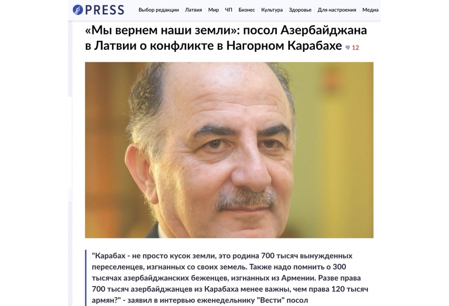 Latviya portalında Ermənistanın son hərbi təxribatları barədə məqalə dərc edilib