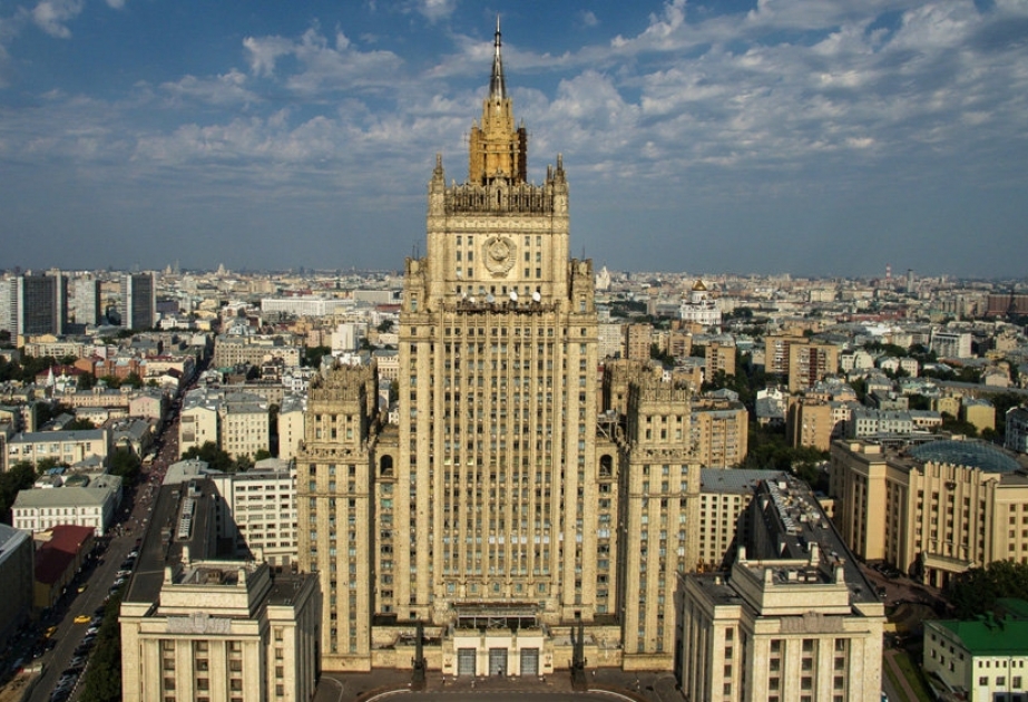 МИД России поделился в Twitter публикацией в связи с гибелью в Гяндже Артура Маякова