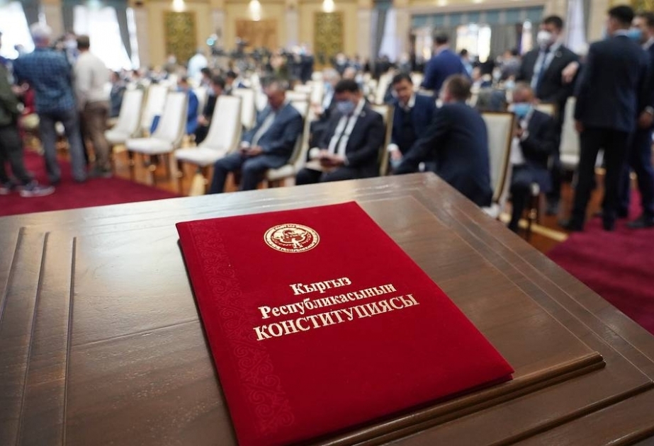 Kyrgyzstan sets to elect new president on January 10