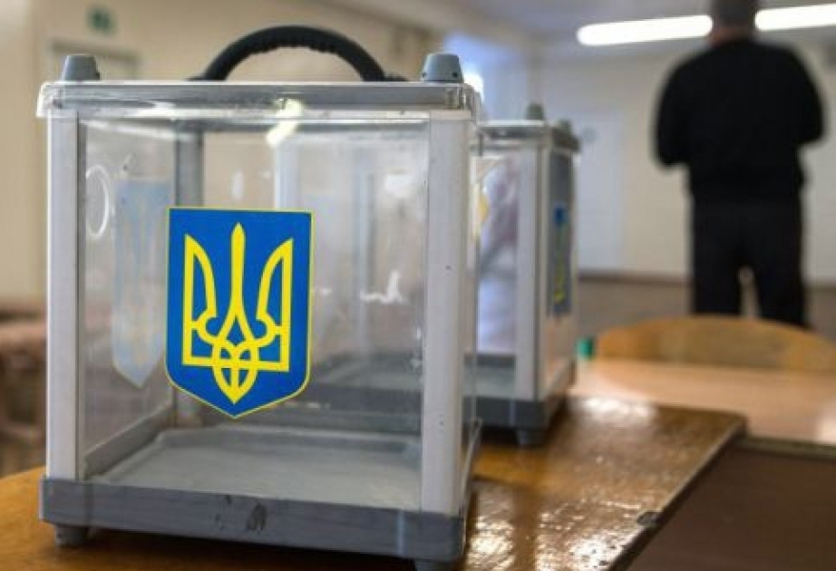 Азербайджанцы в Украине выдвинули свои кандидатуры на выборах в органы местной власти