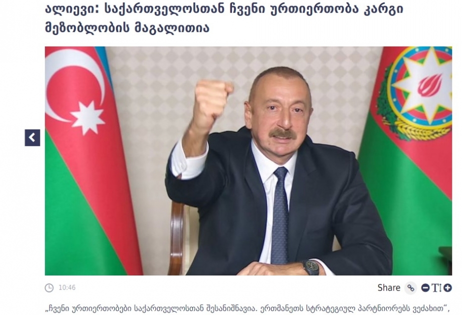 Azərbaycan Prezidentinin xarici KİV-lərə müsahibəsi Gürcüstan mətbuatında geniş işıqlandırılıb