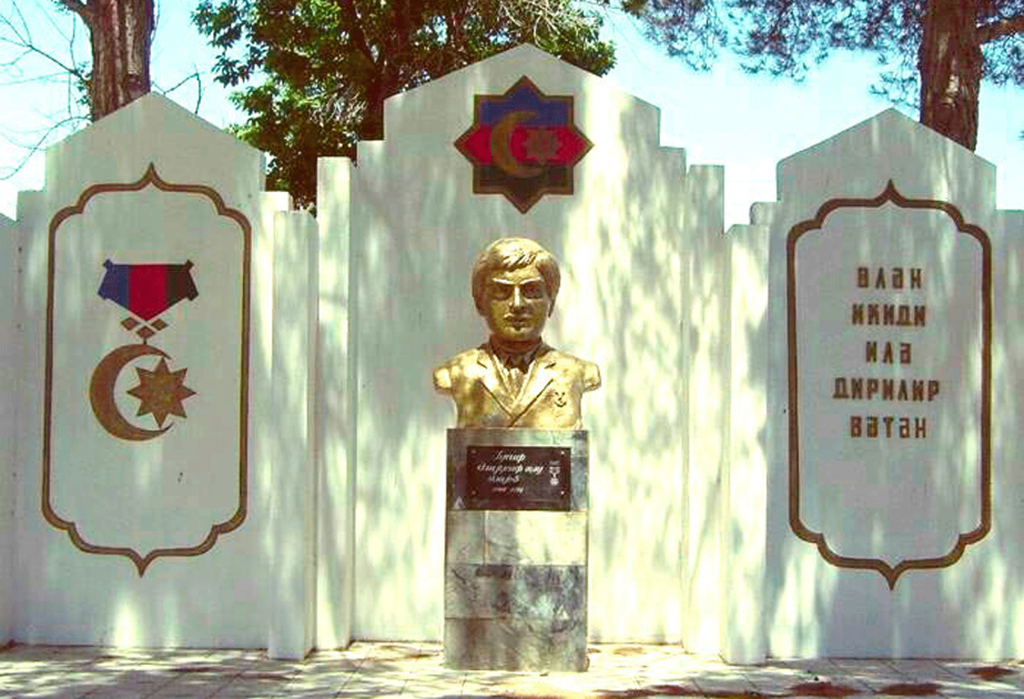 Milli Qəhrəman və şəhid adlarını daşıyan məktəblər