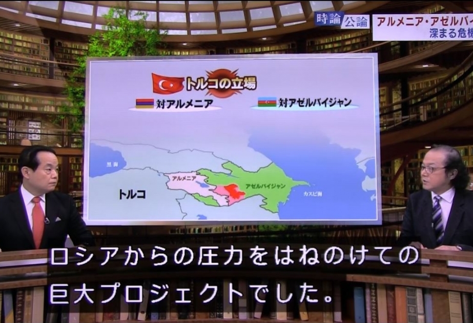 Yaponiyanın NHK telekanalı Dağlıq Qarabağda davam edən müharibə barədə xüsusi veriliş yayımlayıb VİDEO