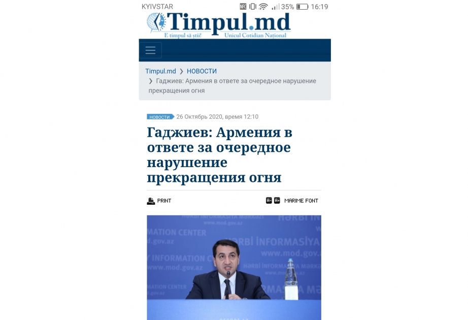 Moldovanın “Tribuna” portalı Ermənistanın humanitar atəşkəsi pozması barədə məqalə yayıb