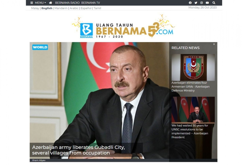 BERNAMA agentliyi: Azərbaycan Ordusu Qubadlı şəhərini və bir neçə kəndi işğaldan azad edib