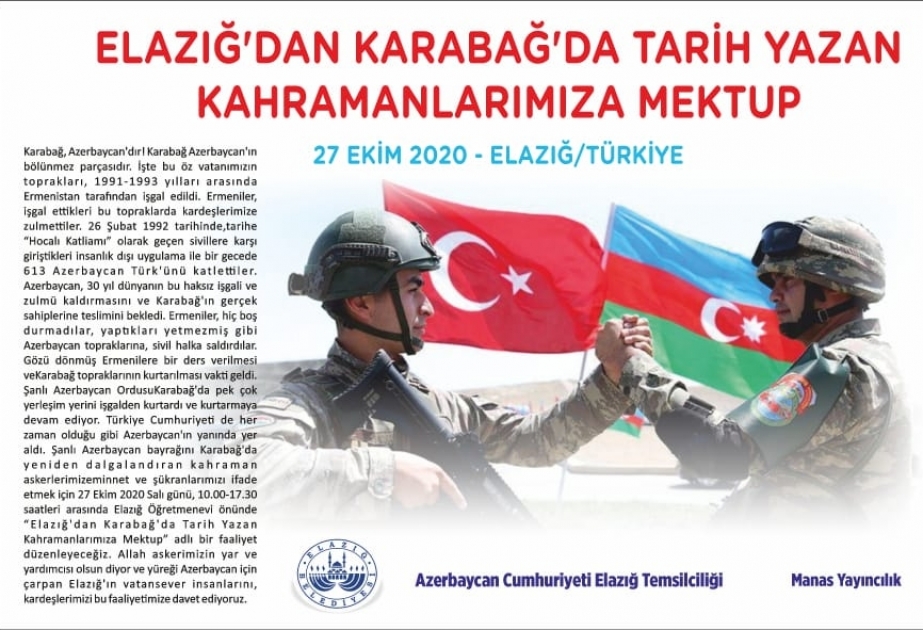 Türkiyənin Elazığ bölgəsində Azərbaycan qəhrəmanlarına məktub aksiyası təşkil ediləcək