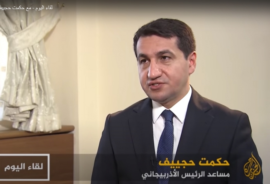 Assistant to Azerbaijani President Hikmat Hajiyev interviewed by Al Jazeera TV channel