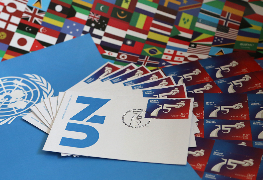 Se emitió una estampilla dedicada al 75º aniversario de la ONU