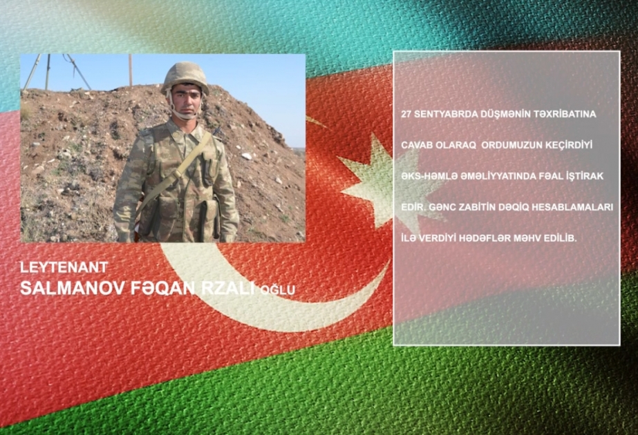 Gənc zabitin dəqiq hesablamalarla verdiyi koordinatlar əsasında düşmən hədəfləri darmadağın edilib VİDEO