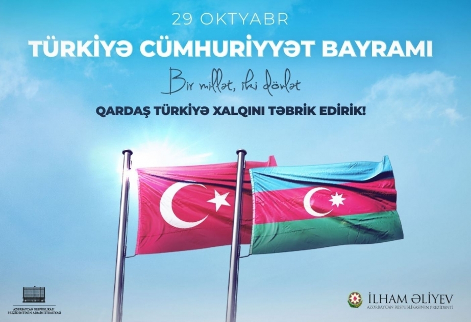 El Presidente Ilham Aliyev felicitó al pueblo turco en el Día de la República