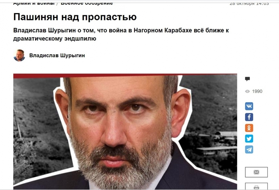 Rusiyalı hərbi ekspert: Paşinyan uçurum üzərindədir
